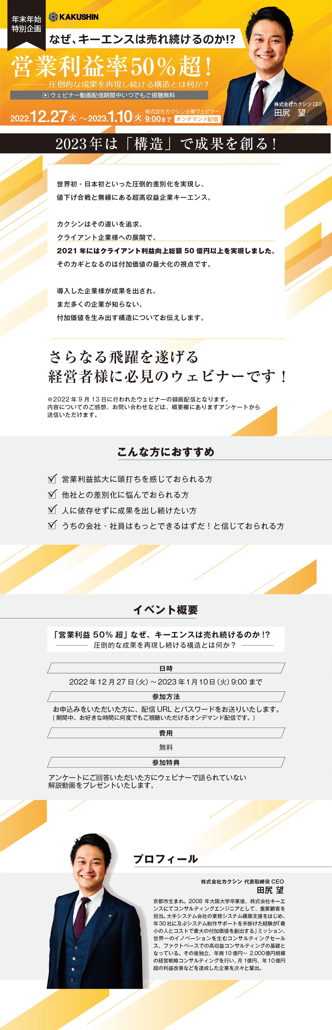 MicrosoftTeams-image (9)-1